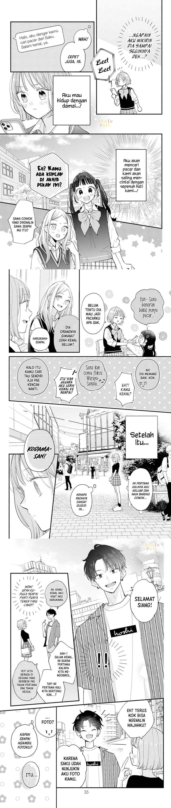 Fukakouryoku no I Love You chapter 1 halaman 12