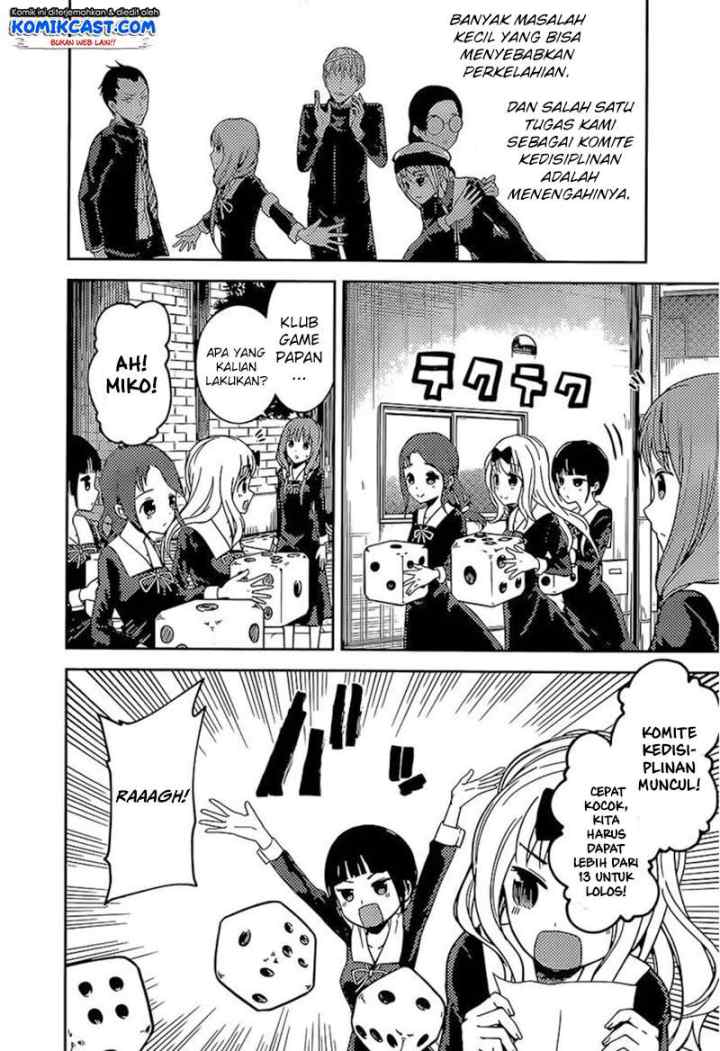 Kaguya-sama wa Kokurasetai: Tensai-tachi no Renai Zunousen chapter 85 halaman 10