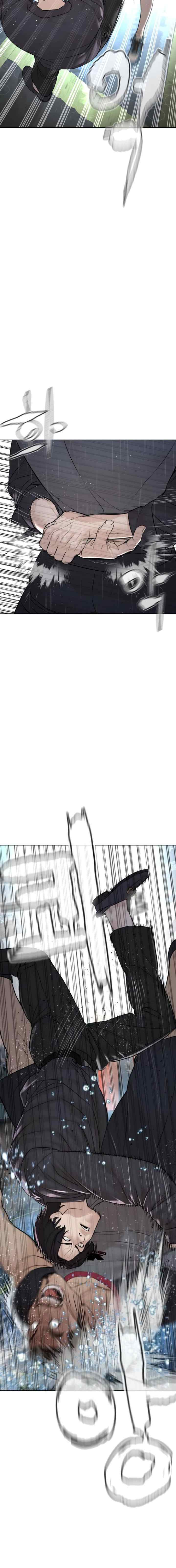 How to Fight chapter 128 halaman 8