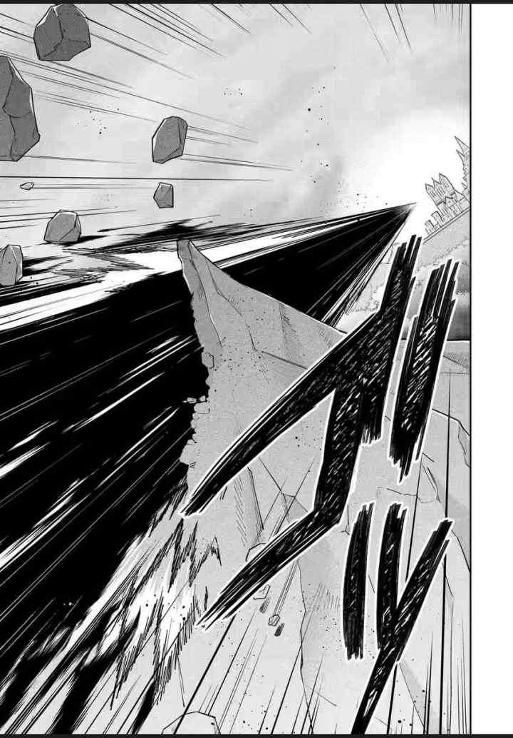 Tensei Ryoushu no Yuuryou Kaitaku: Zensei no Kioku o Ikashite White ni Tsutometara, Yuunou na Jinzai ga Atsumari Sugimashita chapter 23.1 halaman 8