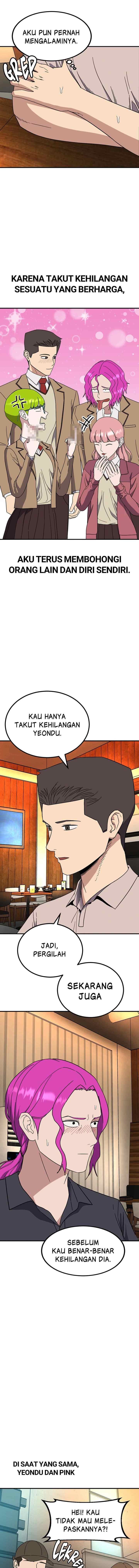 Marriage Sim chapter 47 halaman 19