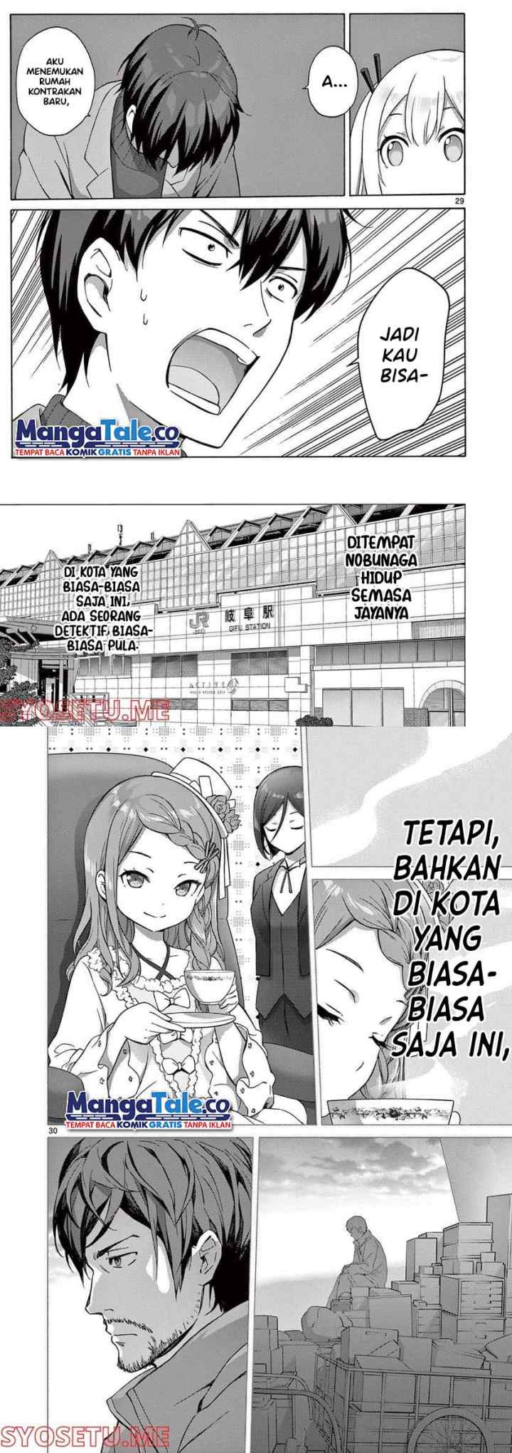 Henjin no Salad Bowl chapter 1 halaman 15