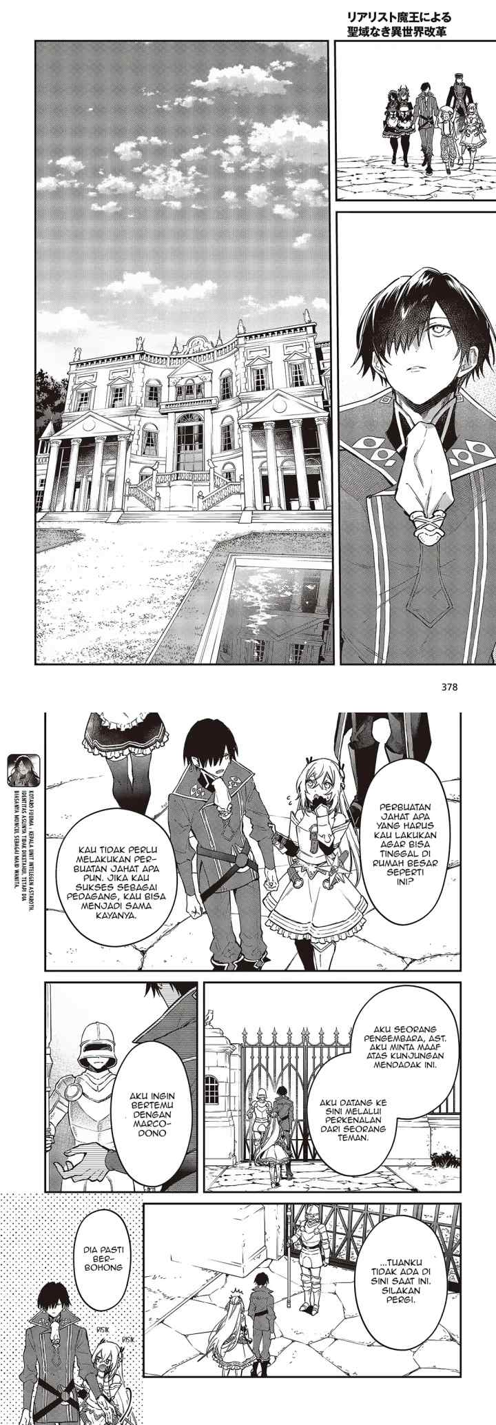Realist Maou Niyoru Seiiki Naki Isekai Kaikaku chapter 51 halaman 4