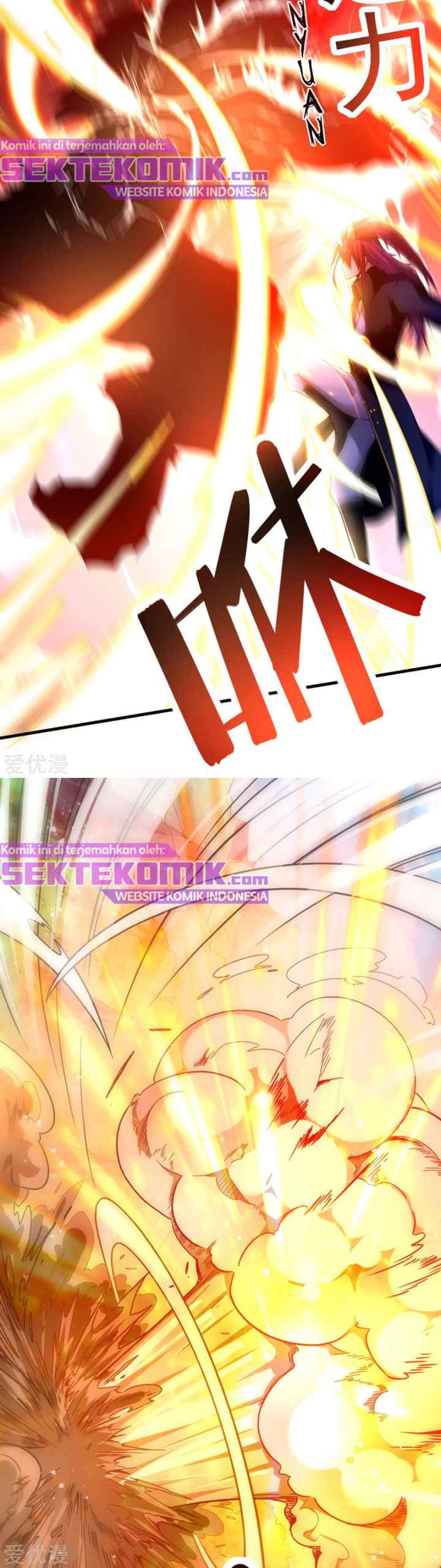 Dushi Xian Wang chapter 171 halaman 10