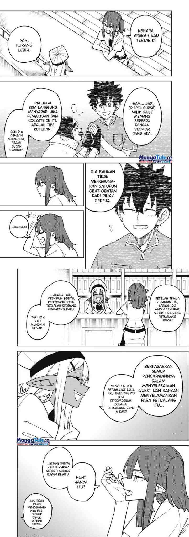 S-Rank Party Kara Kaikosareta chapter 18 halaman 6