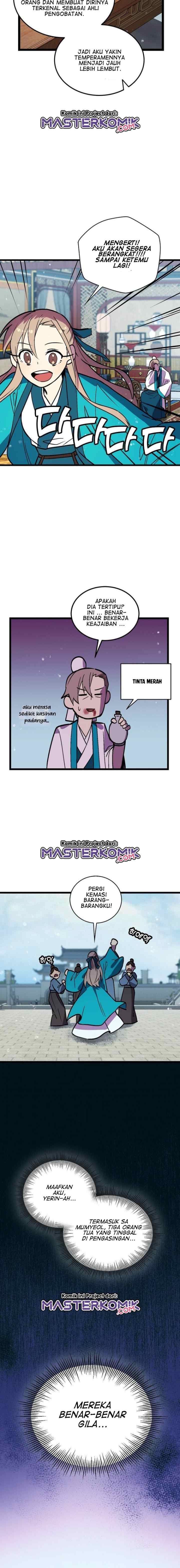 Absolute Martial Arts chapter 26 halaman 14