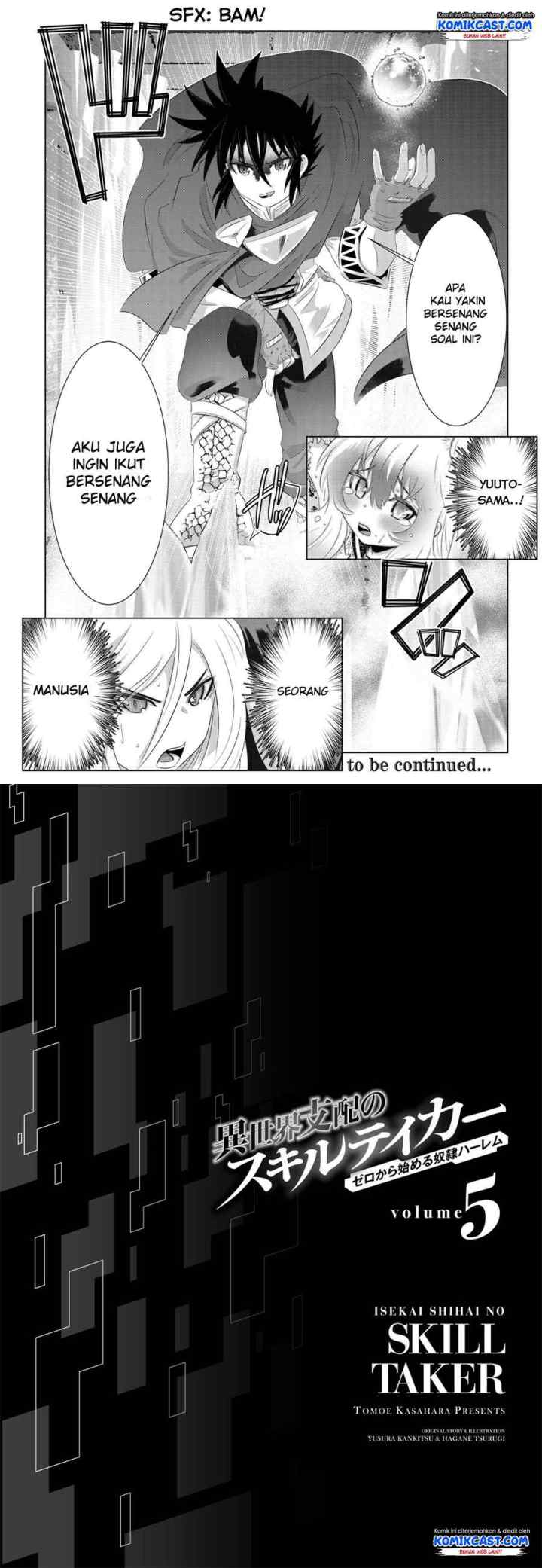 Isekai Shihai no Skill Taker: Zero kara Hajimeru Dorei Harem chapter 40 halaman 11