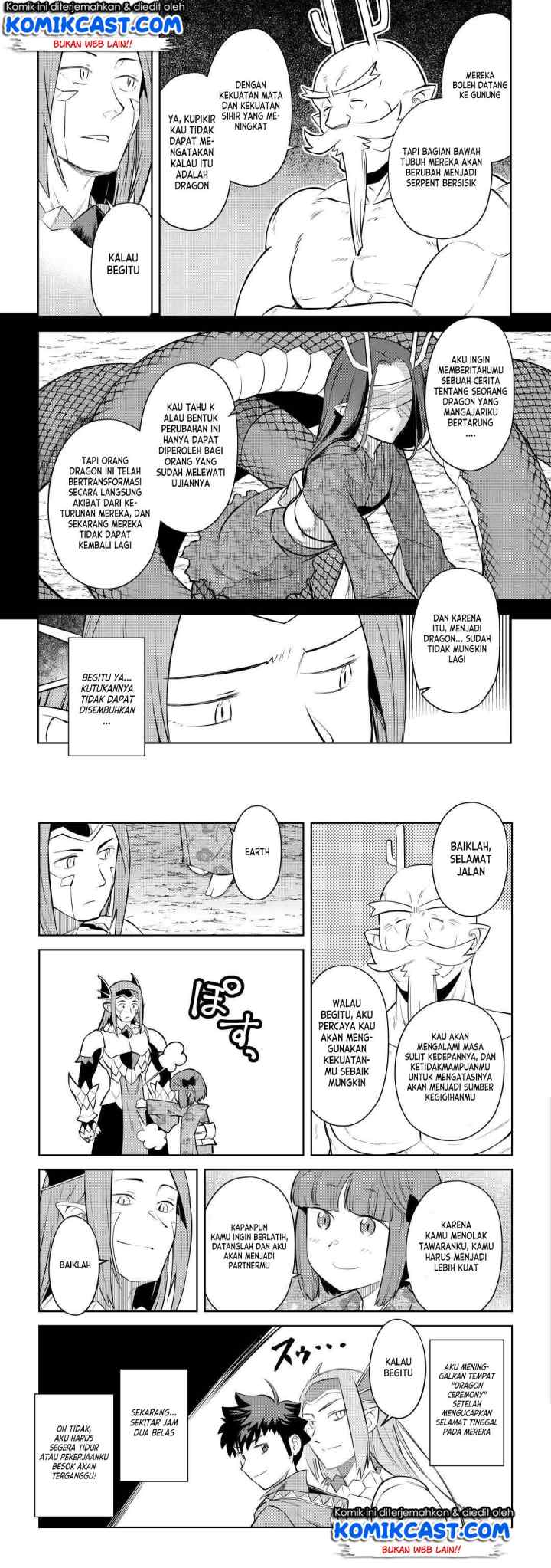 Toaru Ossan no VRMMO Katsudouki chapter 79 halaman 7
