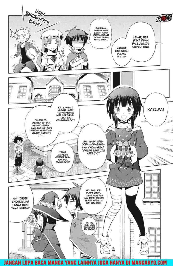 Kono Subarashii Sekai ni Shukufuku o! chapter 33 halaman 6