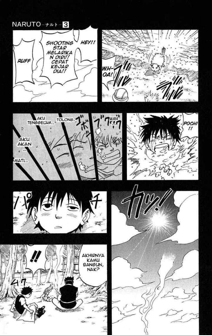Naruto chapter 20 halaman 18