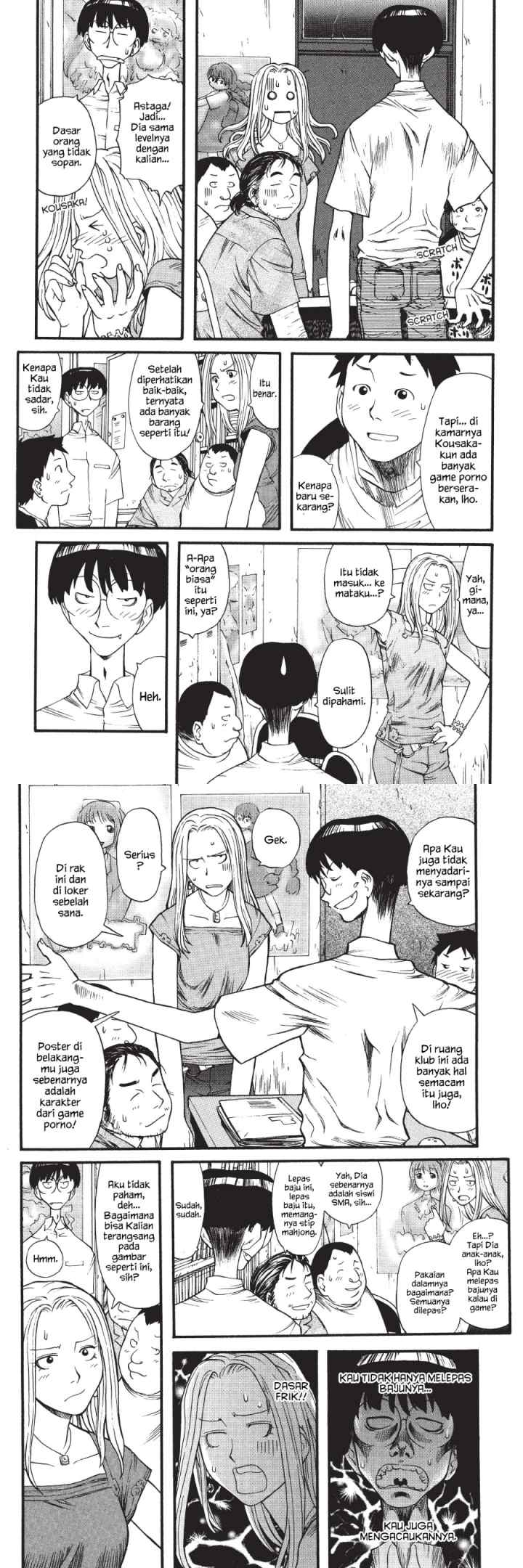 Genshiken – The Society for the Study of Modern Visual Culture chapter 4 halaman 6
