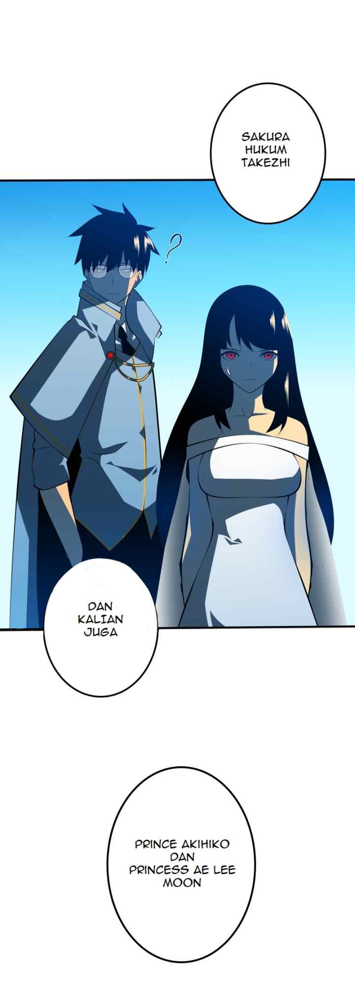 Prince Akihiko chapter 2 halaman 17