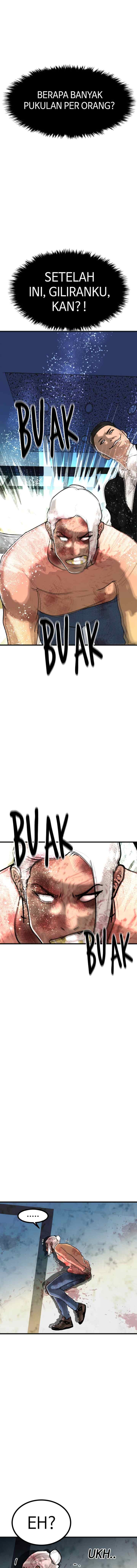 Attention Seeker chapter 96 halaman 12