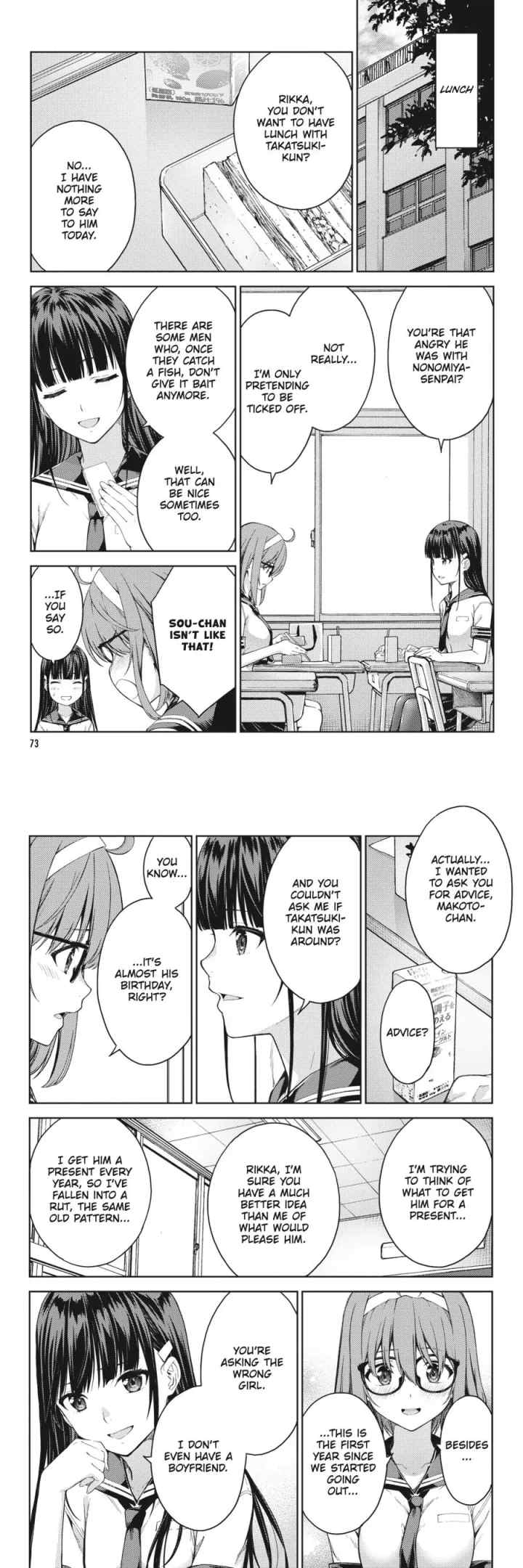 Lust Geass chapter 28 halaman 4