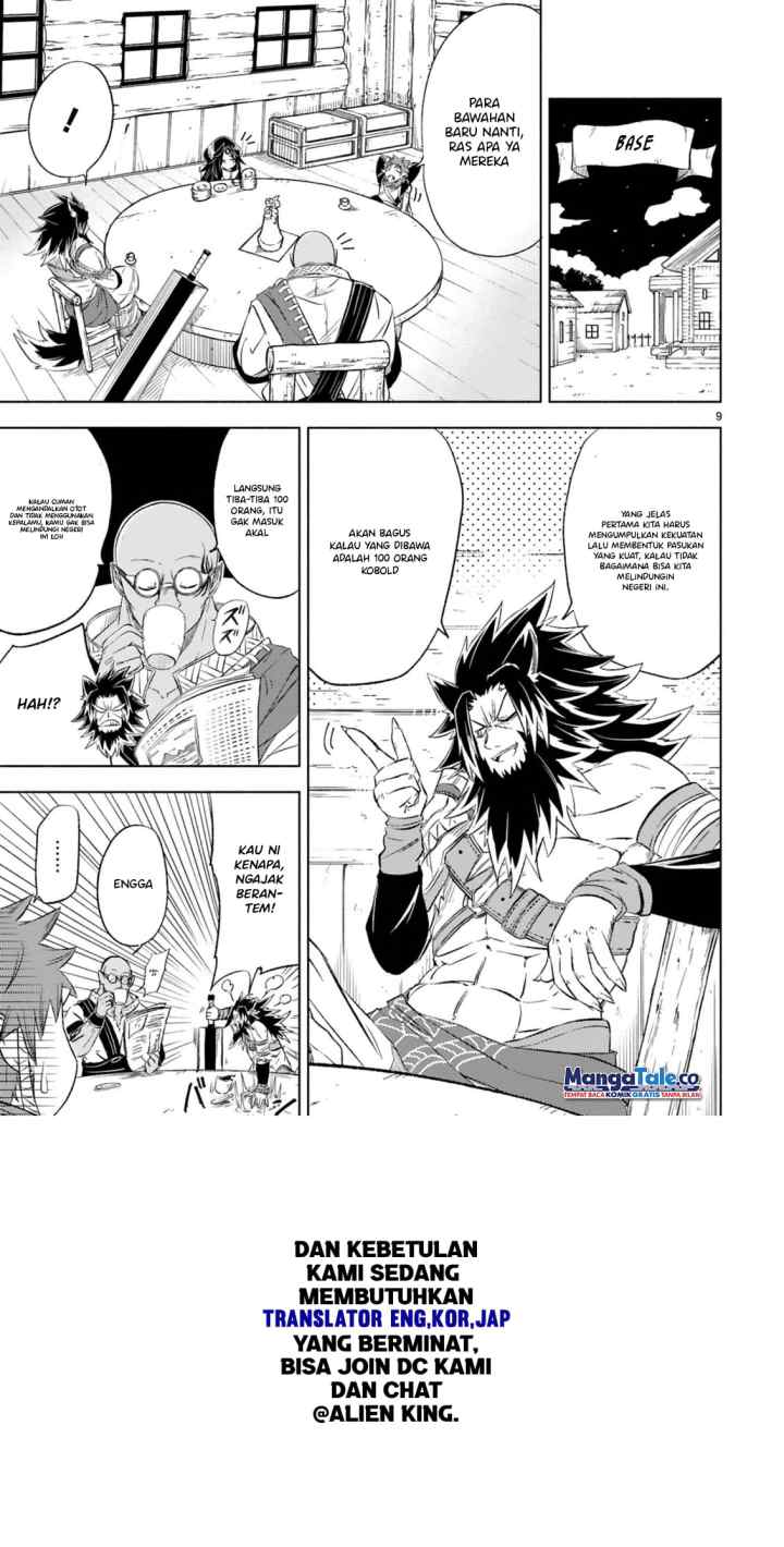 Isekai Seifukuki - Fuguu Shuzoku-tachi no Saikyou Kokka chapter 5.1 halaman 11