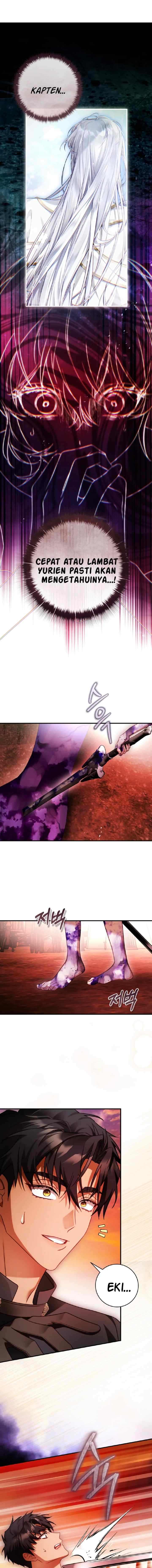 The Sword-Wielding Flower chapter 25 halaman 17