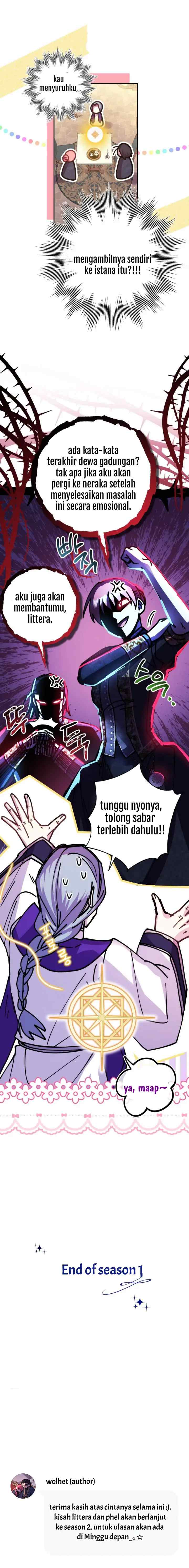 Anyway, It Is A Ropan chapter 47 halaman 15