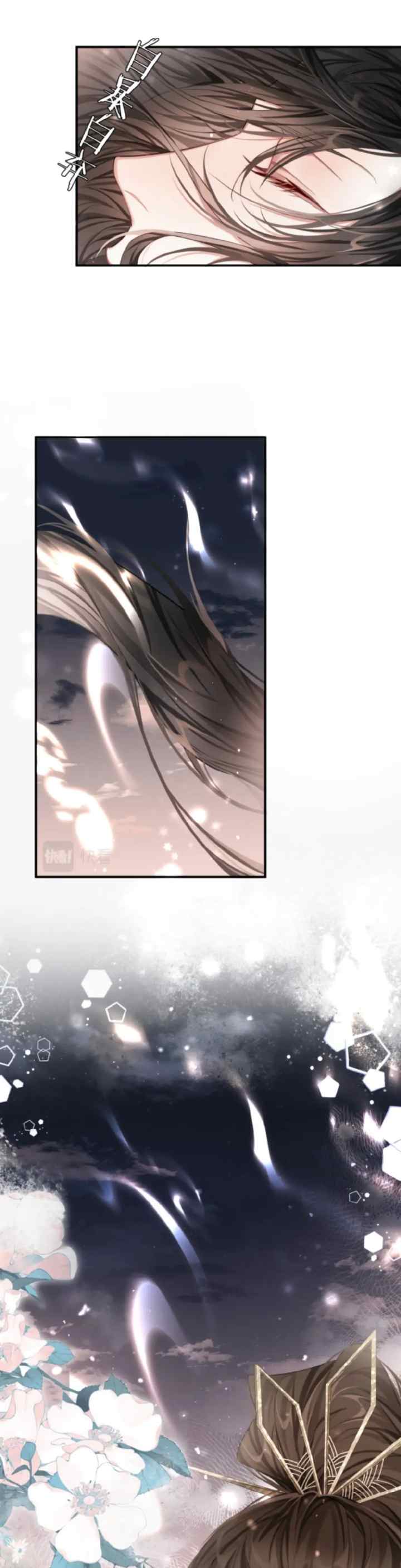 Haven't Seen You For Years chapter 3 halaman 18
