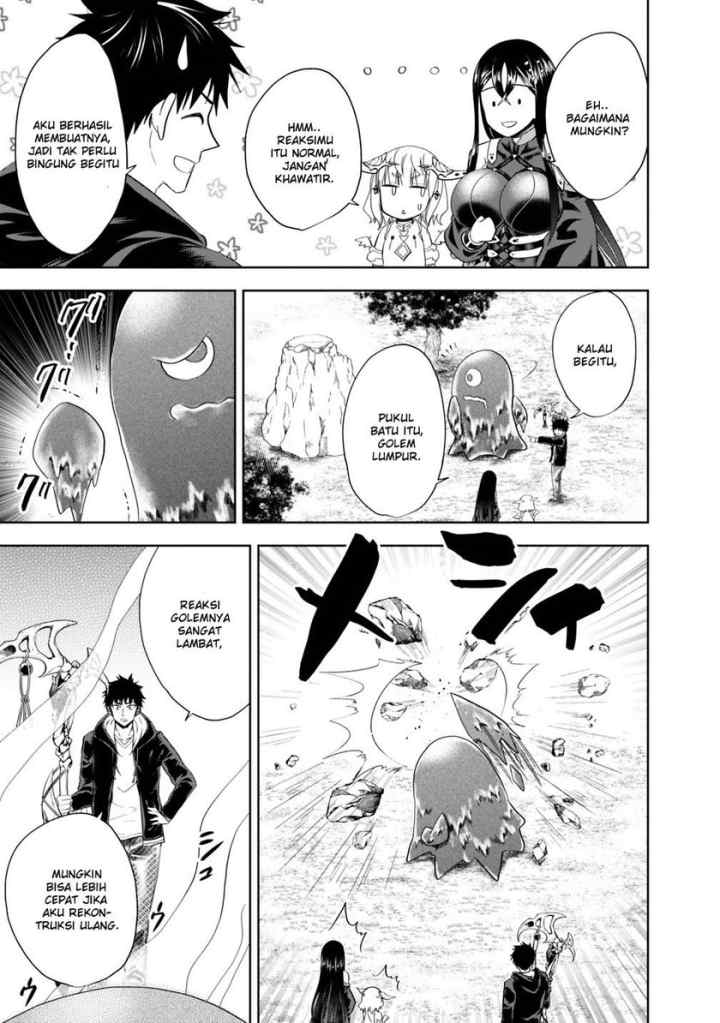 Ore No Ie Ga Maryoku Spot Datta Ken: Sundeiru Dake De Sekai Saikyou chapter 49 halaman 12