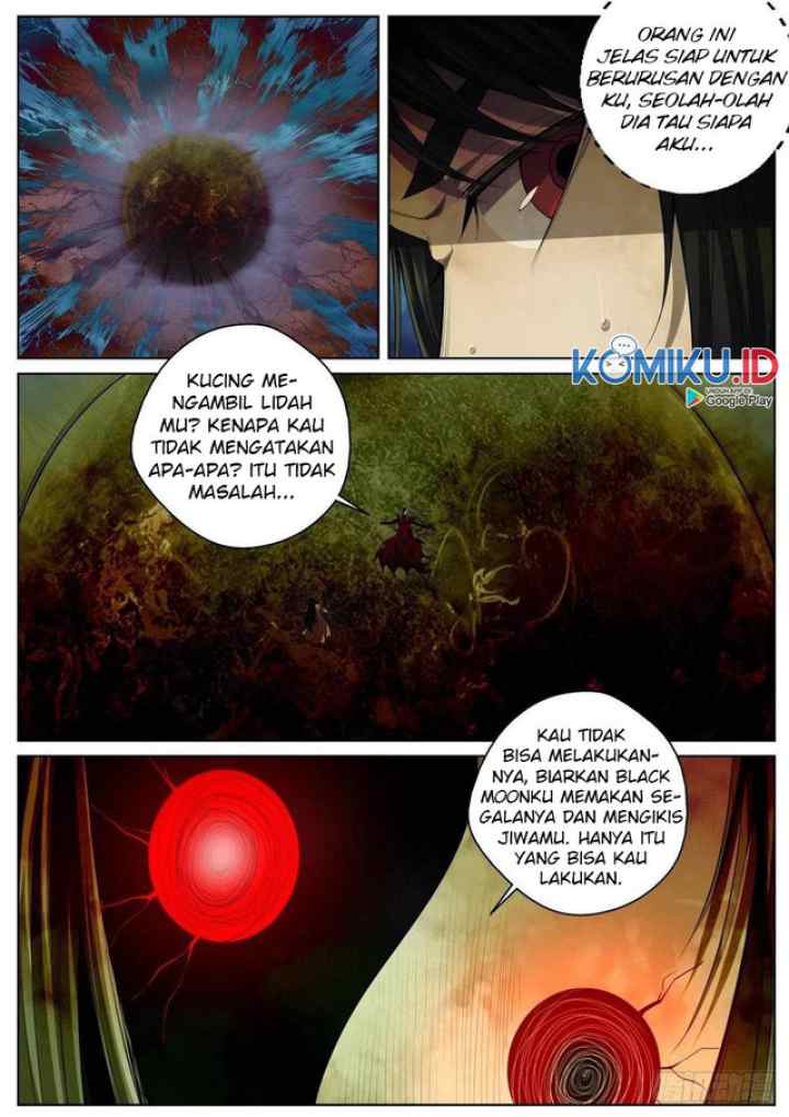 Extreme Mad Emperor System chapter 67 halaman 8