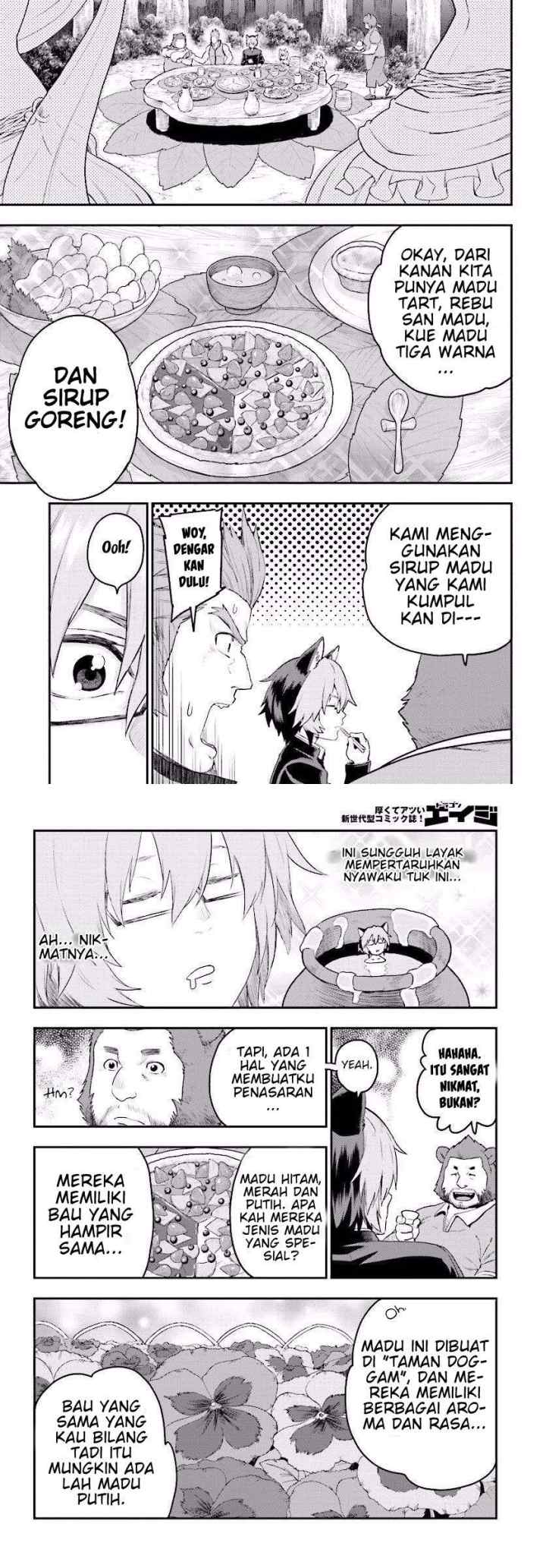 Konjiki no Moji Tsukai: Yuusha Yonin ni Makikomareta Unique Cheat chapter 23 halaman 12