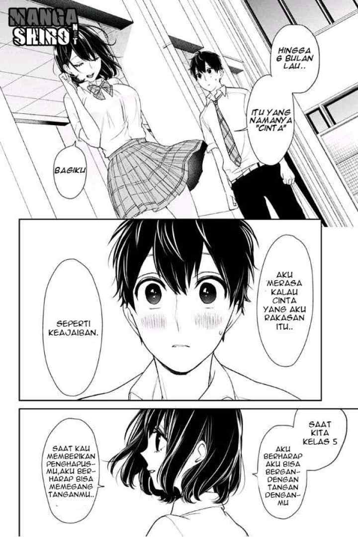 Koi to Uso chapter 75 halaman 6