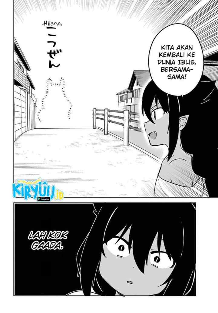 Jahy-sama wa Kujikenai! chapter 56 halaman 15