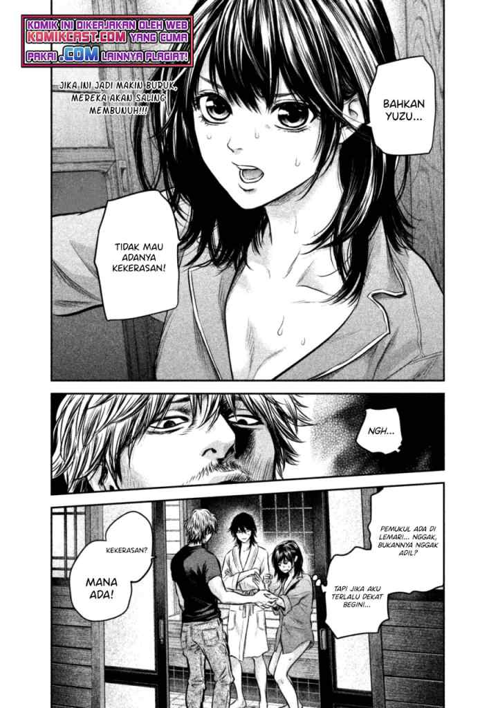 Hare-Kon chapter 131 halaman 5