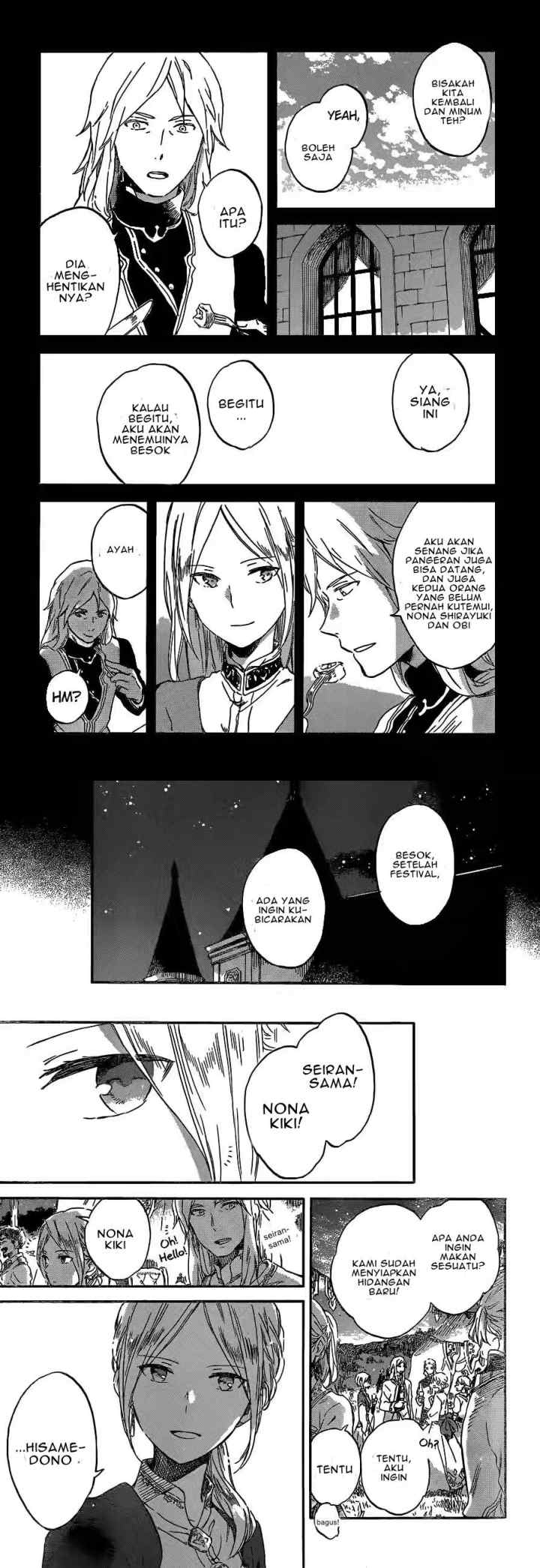 Akagami no Shirayukihime chapter 93 halaman 4