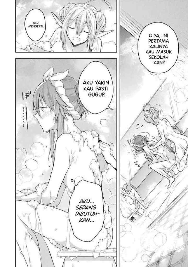 Shijou Saikyou no Daimaou, Murabito A ni Tensei suru chapter 23.5 halaman 4