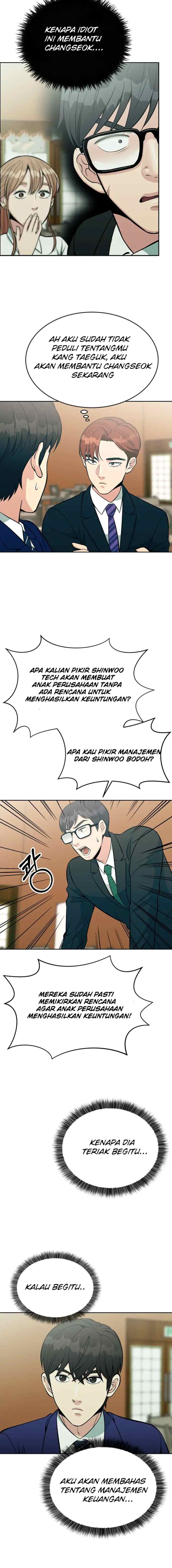 Reincarnated as a New Employee chapter 13 halaman 6