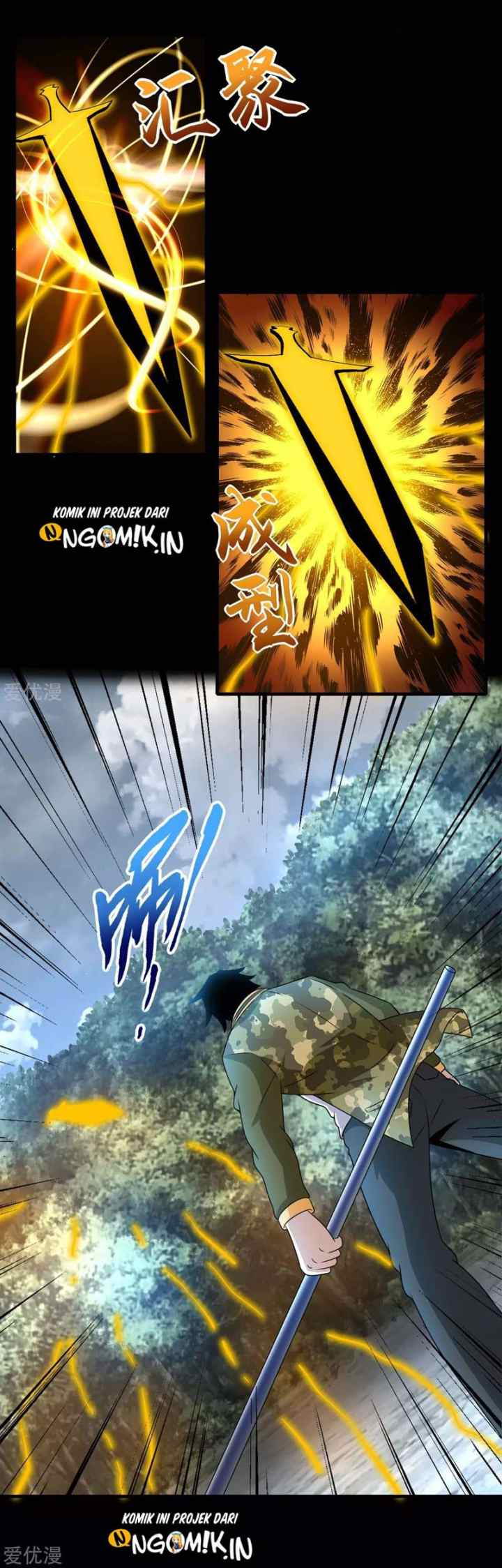 King of Apocalypse chapter 252 halaman 5