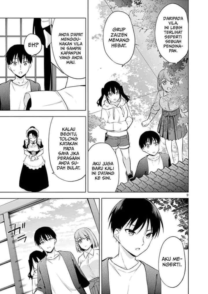 Jubunnoichi no Hanayome chapter 53 halaman 10