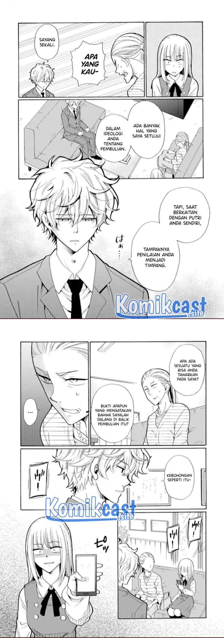 Ijimeru Aitsu ga Waruinoka, Ijimerareta Boku ga Waruinoka? chapter 19 halaman 7