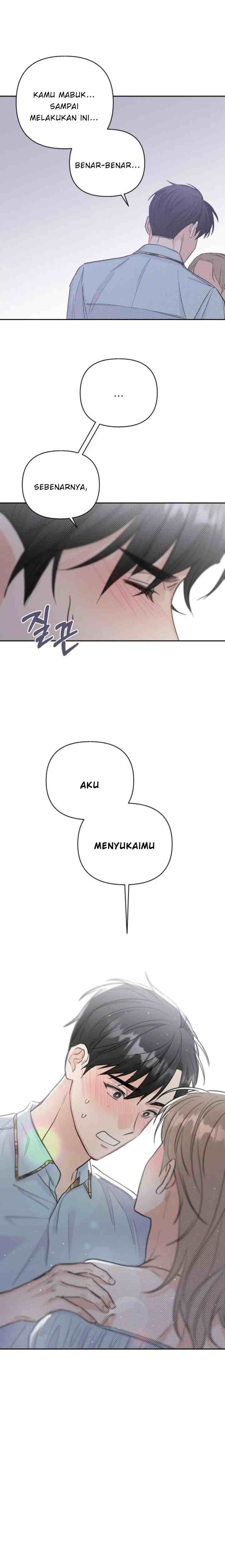 Really Truly Getting a Divorce chapter 38 halaman 13