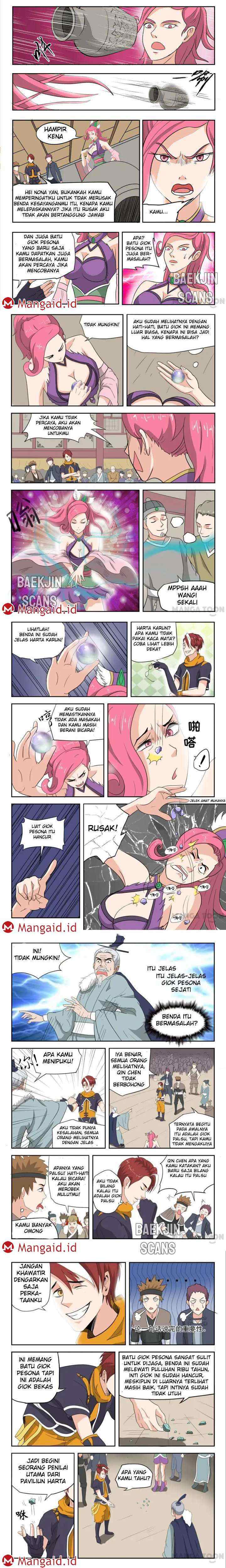 Martial Master chapter 161 halaman 17