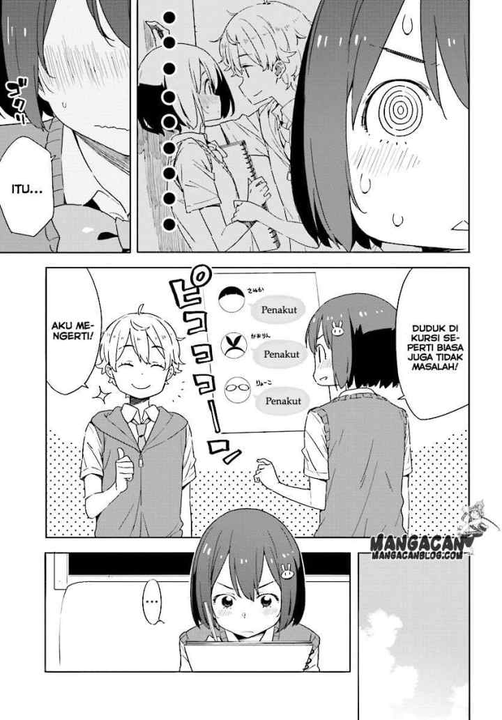 Kono Bijutsubu ni wa Mondai ga Aru! chapter 48 halaman 13