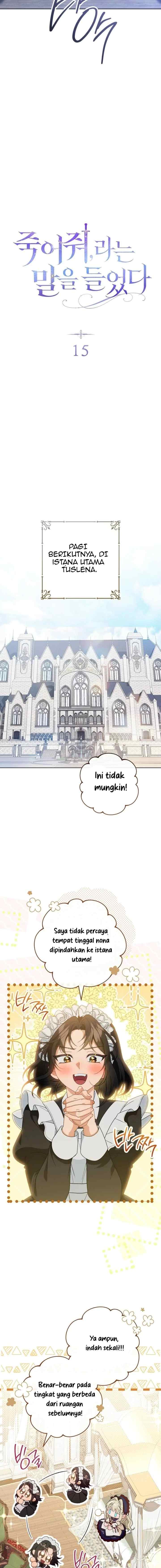 I Was Told To Die chapter 15 halaman 7