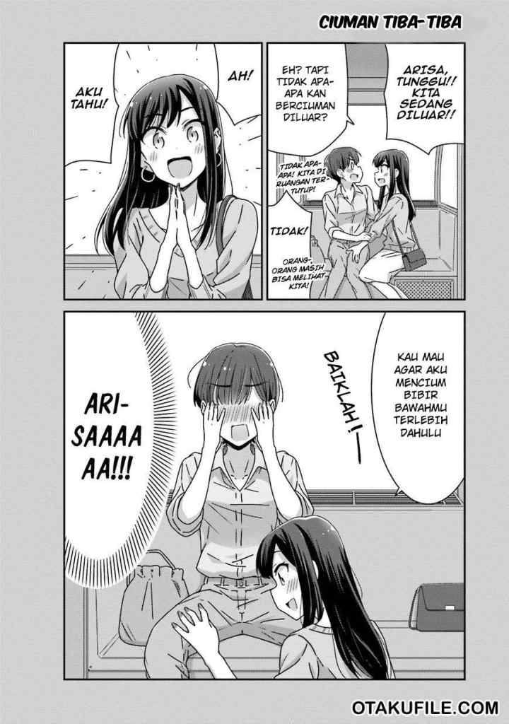 Akarui Kioku Soushitsu chapter 19 halaman 4