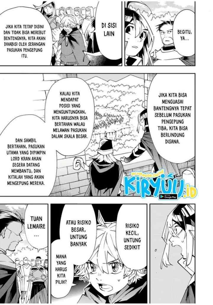 Reincarnated as an Aristocrat with an Appraisal Skill chapter 68 halaman 6