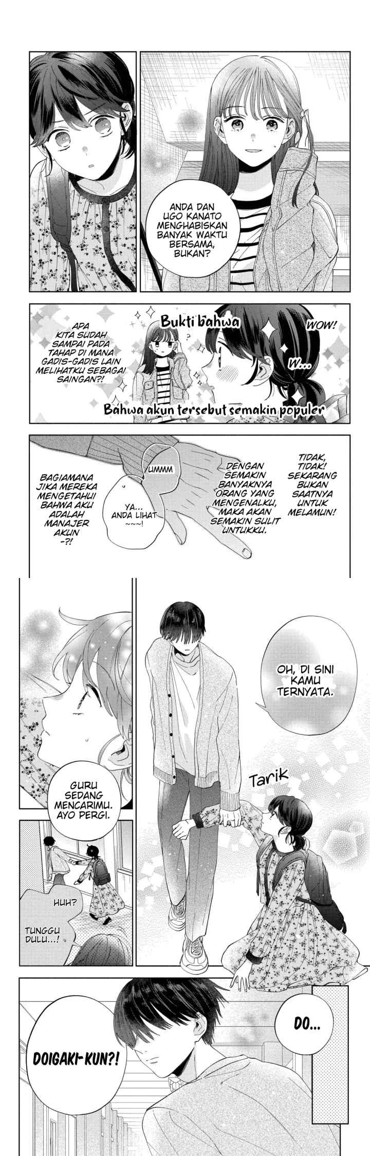 Kaodake ja Suki ni Narimasen chapter 6 halaman 6