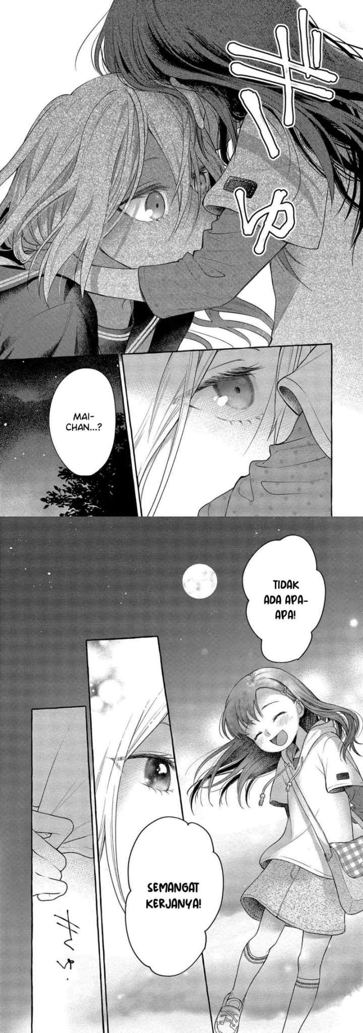 Mai-chan no Onee-san Shiiku Gohan chapter 5 halaman 15
