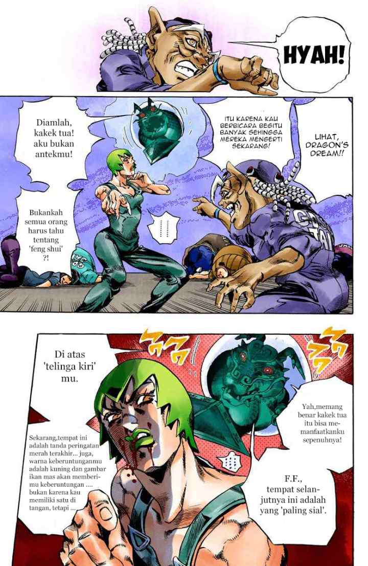 JoJo no Kimyou na Bouken - Stone Ocean chapter 70 halaman 4