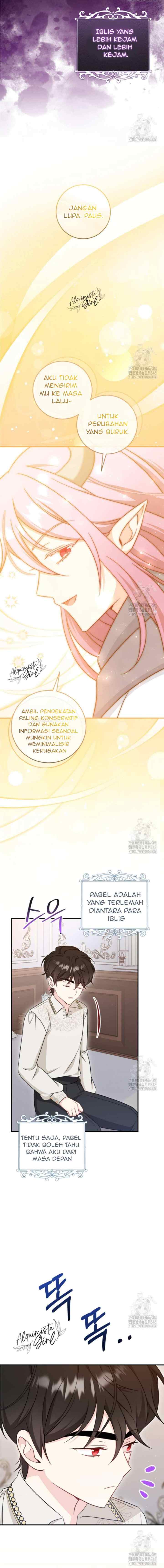 Pharmacist Princess chapter 73 halaman 15