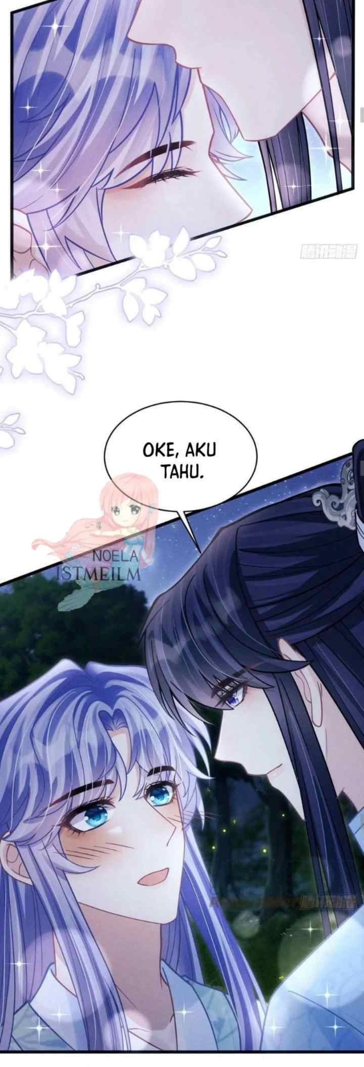 I Suspect the Actor Is Fishing for Me chapter 78 halaman 11