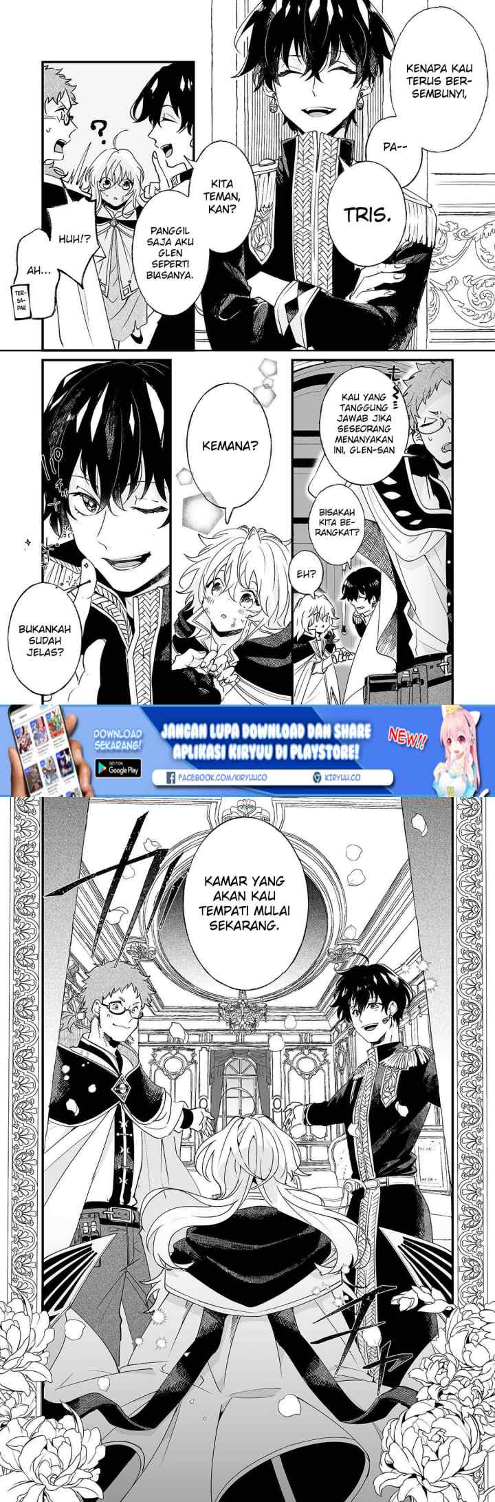 Nido to ie ni wa kaerimasen! chapter 2 halaman 5
