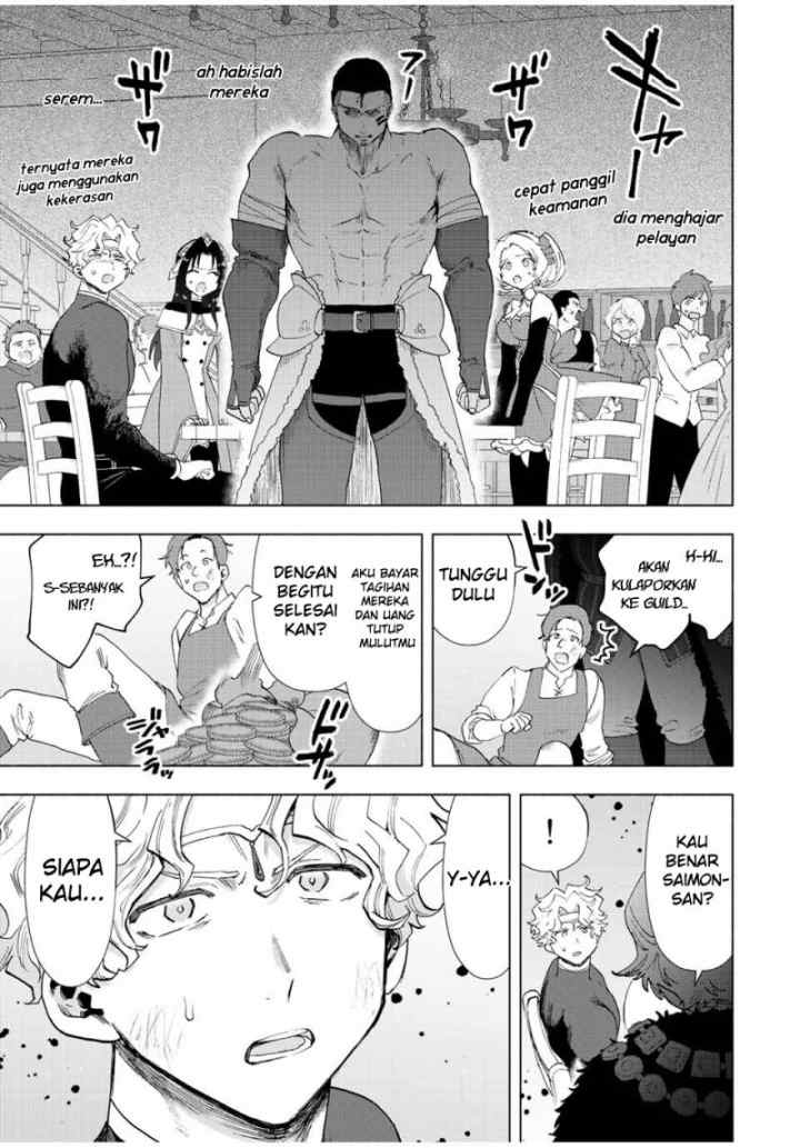 A Rank Party wo Ridatsu Shita Ore wa, Moto Oshiego Tachi to Meikyuu Shinbu wo Mezasu chapter 49 halaman 13