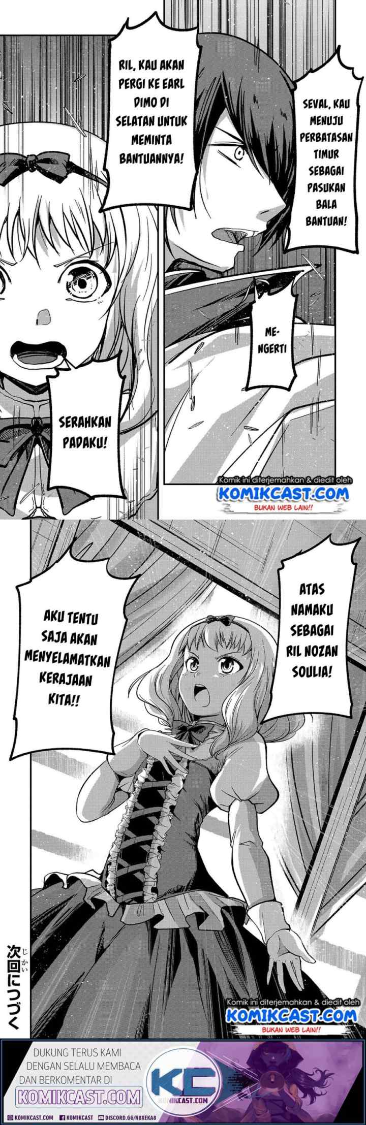 Gaikotsu Kishi-sama, Tadaima Isekai e Odekakechuu chapter 34 halaman 15