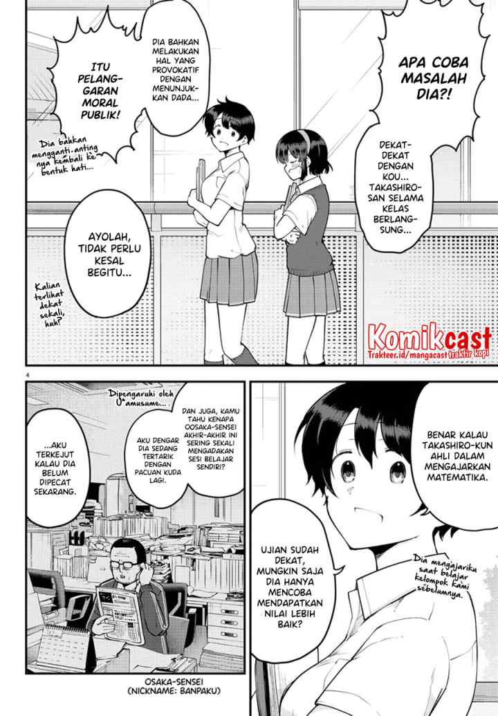 Meika-san Can't Conceal Her Emotions chapter 101 halaman 5