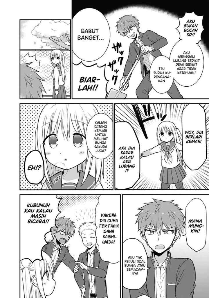 Kao ni denai Kashiwada-san to Kao ni deru Ota-kun chapter 25 halaman 12